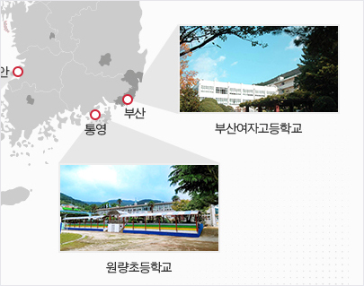 장학금 지급